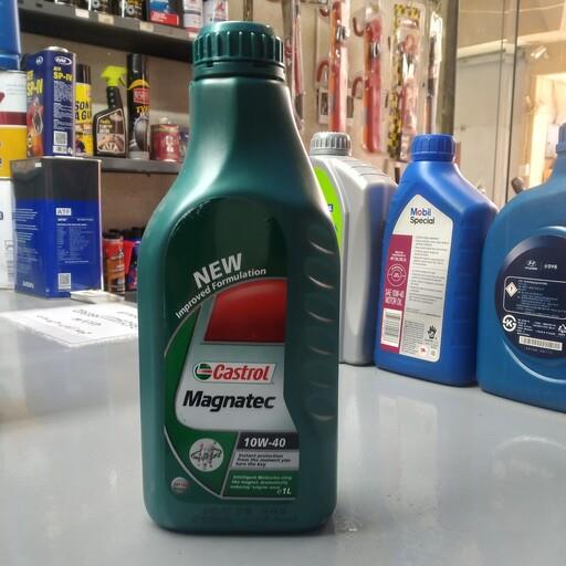 روغن موتور کاسترول CASTROL 1040 SM